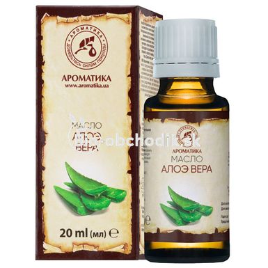 Aromatika - Aloe vera kozmetický olej 20ml