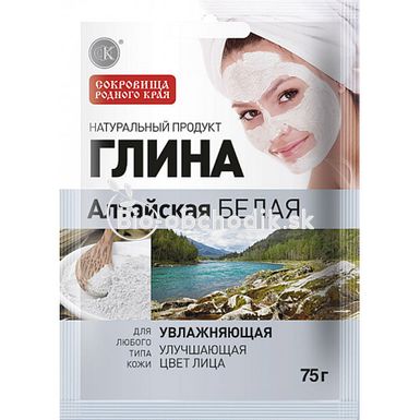 FITOCOSMETIC Altajský biely íl "Hydratačný" 75g