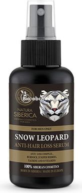 "Snežný Leopard" Aktívne rastlinné sérum na RAST VLASOV  Natura Siberica Men