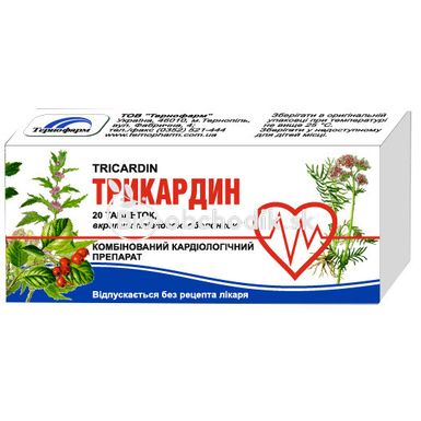 Trikardin tablety 20tabliet