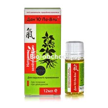 Zelený olej na extra suchú pokožku 12ml DAN YU PA VLI® 